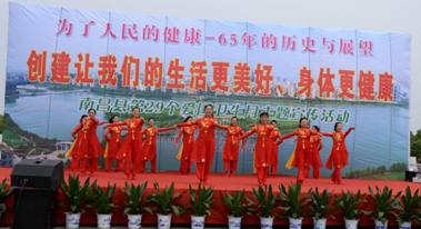 clip_image027.jpg