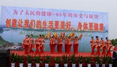 clip_image023.jpg