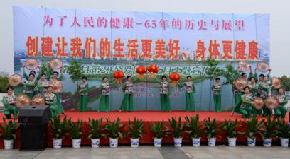 clip_image029.jpg