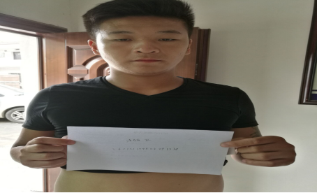 wps5C82.tmp.png